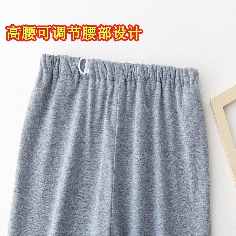 老人隔尿裤防水可洗侧漏防尿裤可尿布裤长裤透气纯棉男女康复加厚,淘宝优惠券,粉丝福利购,淘宝优惠卷