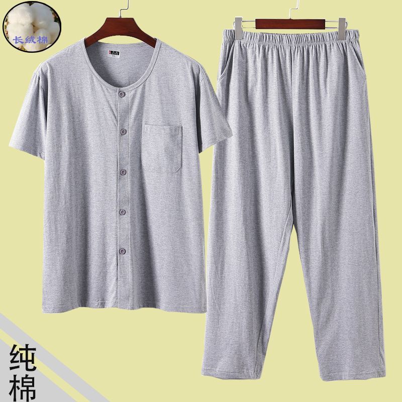 男士纯棉短袖睡衣睡裤套装老人宽松大码半袖爸爸系扣老头汗衫夏季 - 图0