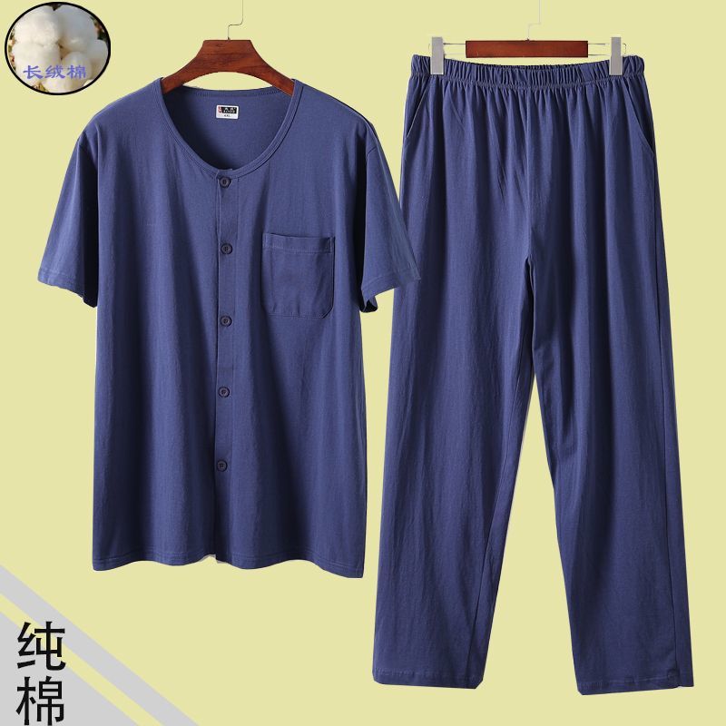 男士纯棉短袖睡衣睡裤套装老人宽松大码半袖爸爸系扣老头汗衫夏季 - 图1