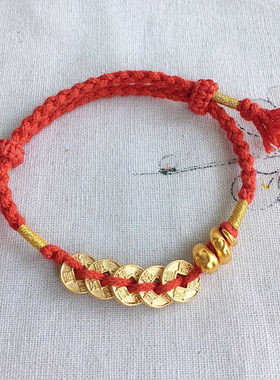 妖石传说男女通用铜手链新品