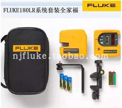 。美国福禄克FLUKE激光水平仪FLUKE3PR/3PG/180LR/LG投线仪/绿光-图3