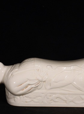 宋定窑系孩儿枕