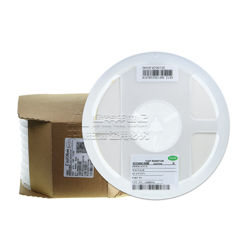 厚生/风华 贴片电阻器0603 0402 0805 1206 1K 1.2K 3.6K 1% 5%,淘宝优惠券,粉丝福利购,淘宝优惠卷