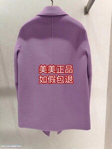 杰西JESSIE专柜正品2023年秋冬装紫大衣JMWHD358Z1  3499