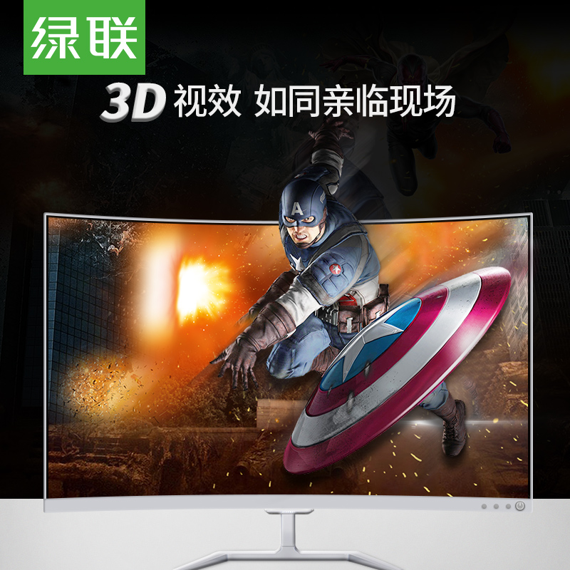 DP102 dp线1.2连接4k/2k高清电脑显示器屏幕显卡接口144hz - 图0