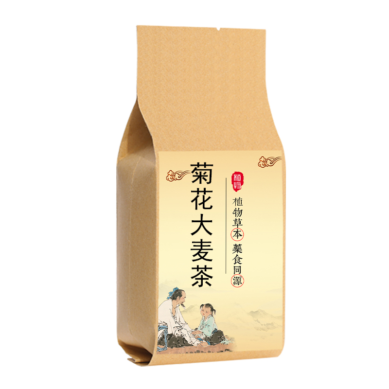 菊花大麦茶袋泡茶 暑//湿暑//热消//食菊花乌梅大麦茶扁豆花 - 图3