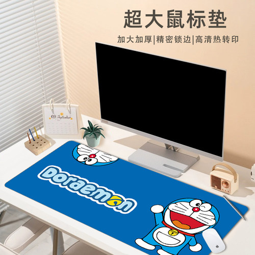 哆啦a梦超大号鼠标垫ins简约卡通动漫女生键盘电脑办公桌面垫定制 - 图0