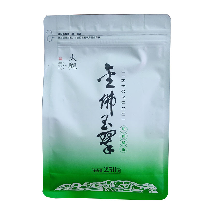 重庆新茶金佛山金佛玉翠南川大观绿茶特级明前绿茶250g包邮-图3