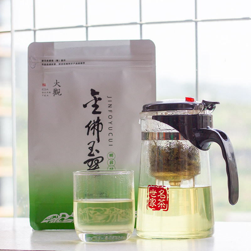 重庆新茶金佛山金佛玉翠南川大观绿茶特级明前绿茶250g包邮