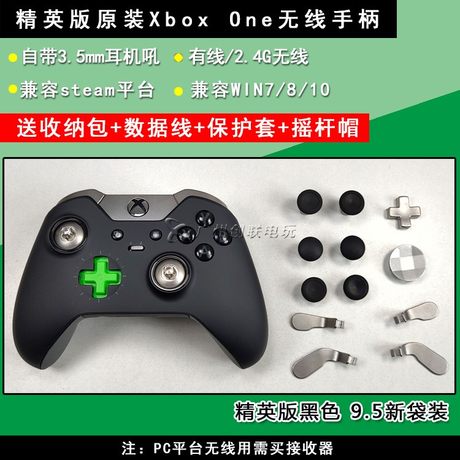 buy second hand xbox one games