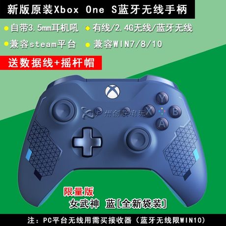 buy second hand xbox one games