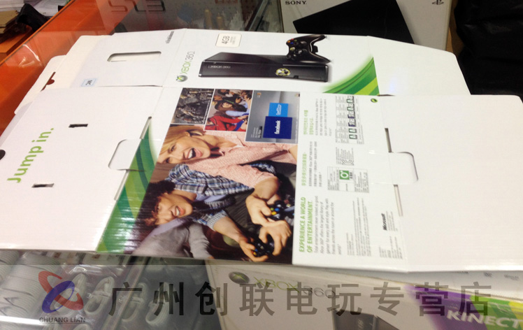 全新XBOX360 slim薄版主机包装盒 xbox 360纸箱包装盒子纸盒-图1