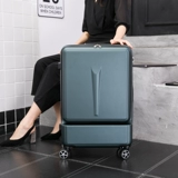 Чемодан, коробка, универсальный ноутбук, 20 дюймов, бизнес-версия