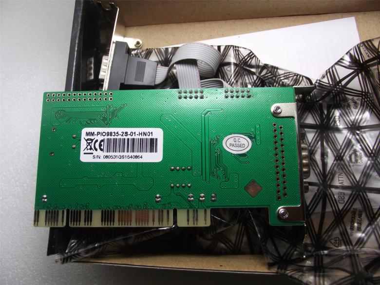 西霸FG-PIO9835-2S PCI转串口卡COM口 RS232 台式扩展卡MCS9835CV - 图3