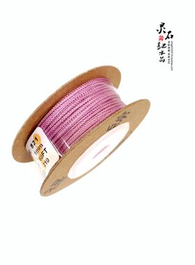 台湾进口棉线星月菩提文玩无弹力
