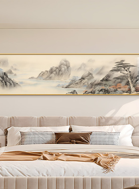 【设计师力荐】书房茶室靠山图