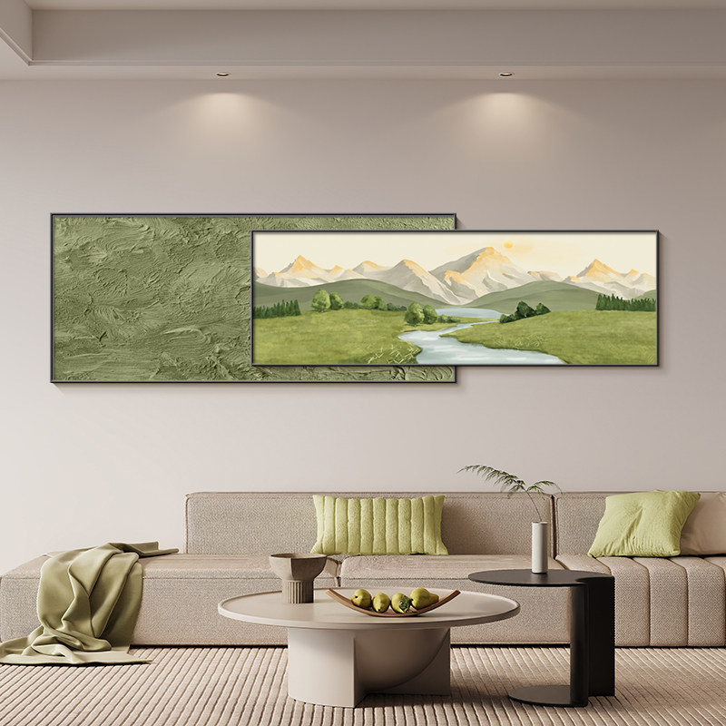 日照金山沙发背景墙装饰画绿色系挂画现代简约聚财山水客厅叠加画,淘宝优惠券,粉丝福利购,淘宝优惠卷