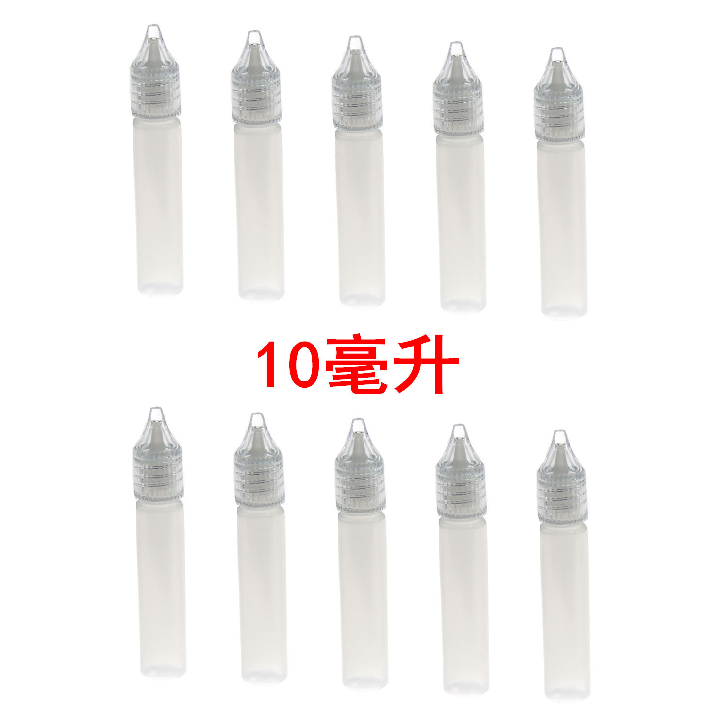10/15/30/50ML 点滴瓶墨水补充胶水瓶注精油挤压笔形尖嘴分装软瓶,淘宝优惠券,粉丝福利购,淘宝优惠卷