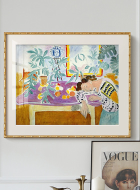 北欧小众艺术挂画餐厅背景墙装饰画法式壁画野兽派马蒂斯静物挂画