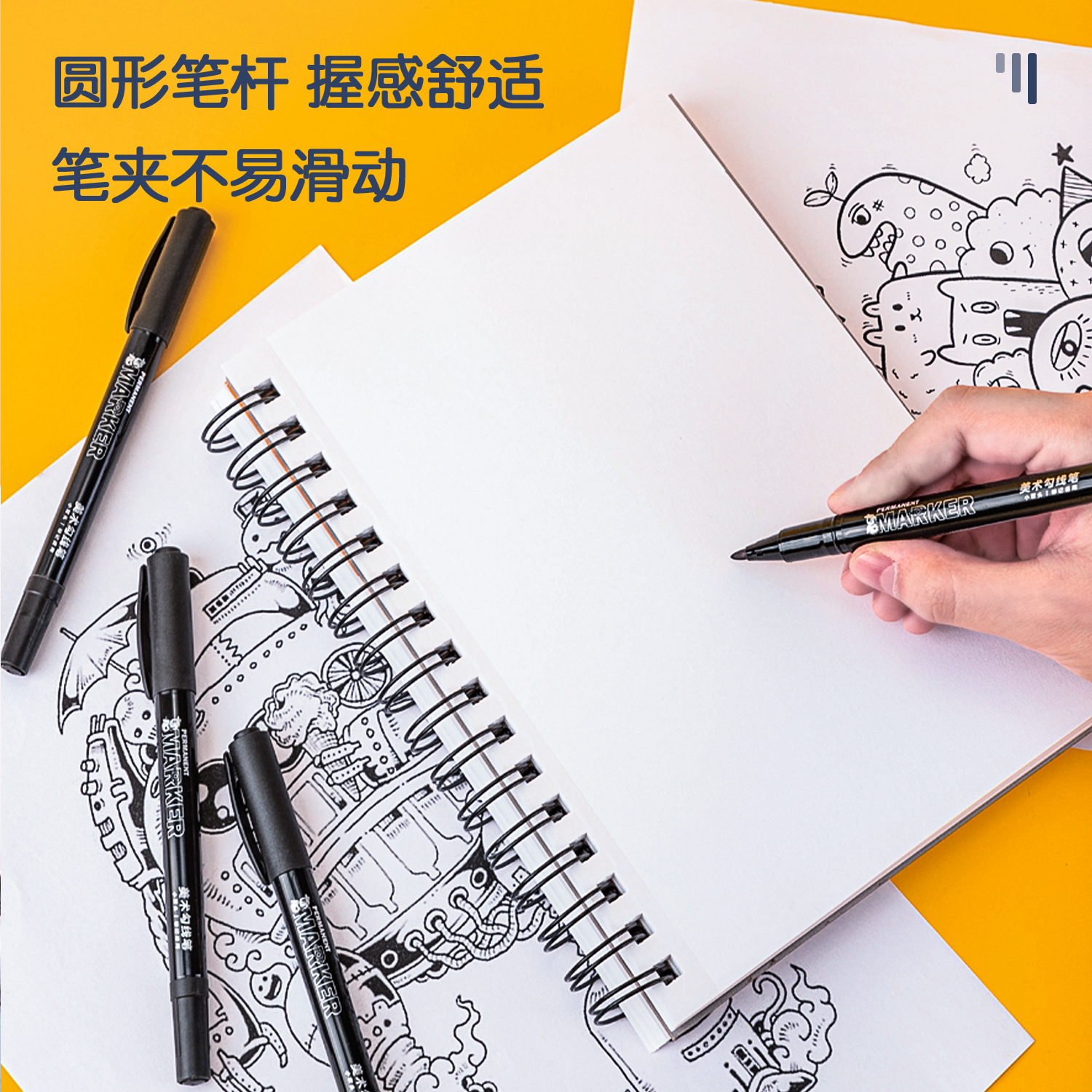 得力S563双头美术用勾边笔描线绘画高光笔小双头记号笔细头黑色 - 图3