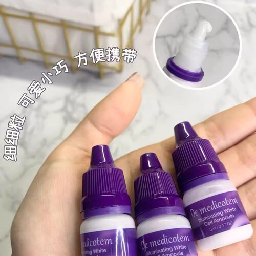 韩国dmt素颜滴德魅蔻精华液德魅寇液态精华提亮肤色保湿德魅寇 - 图1