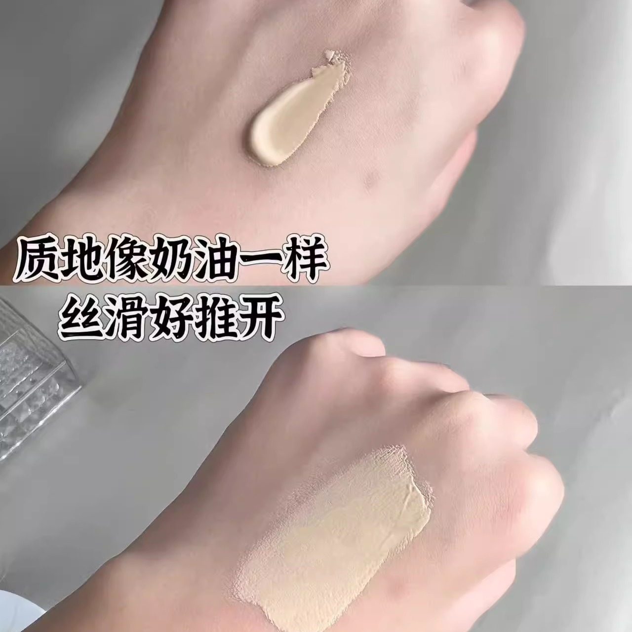 绿所男士素颜霜原初修颜乳自然遮瑕提亮遮痘印隔离控油bb霜粉底液,淘宝优惠券,粉丝福利购,淘宝优惠卷