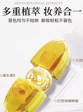 打造妈生眉！OAC/欧可自然眉笔