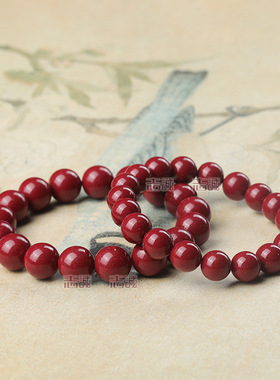 天然高含量紫金砂单圈圆珠手链男女款红朱砂手串辰砂4-16mm