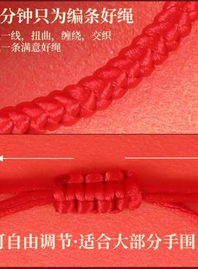 岑平安扣红绳马年手链不掉色高含量紫金砂女金刚结红色手绳成品