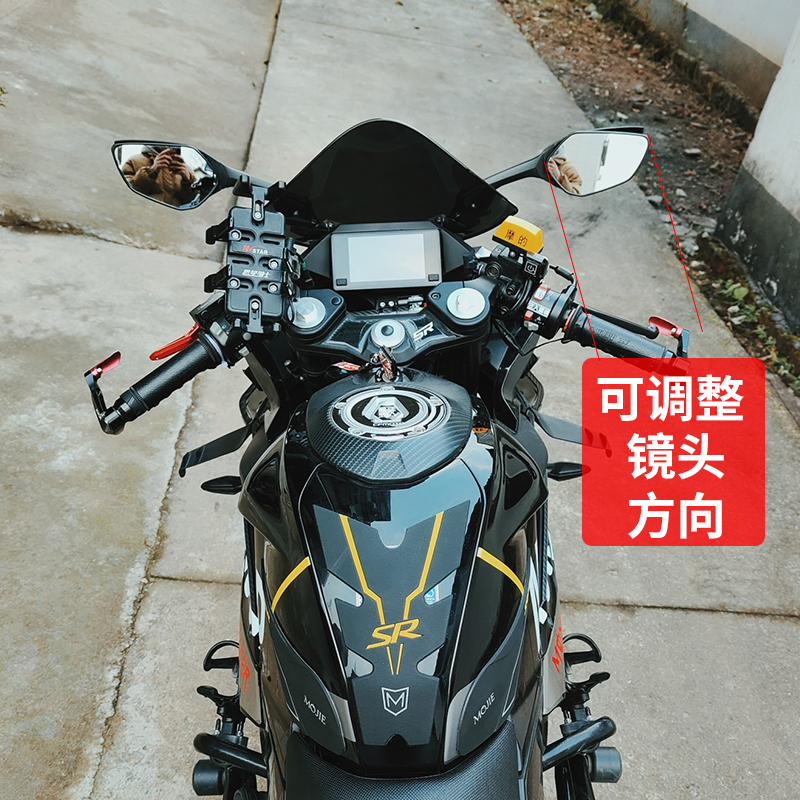 250SR后视镜春风摩托车CF250-6-6A改装川崎大牛倒车镜反光镜配件-图1