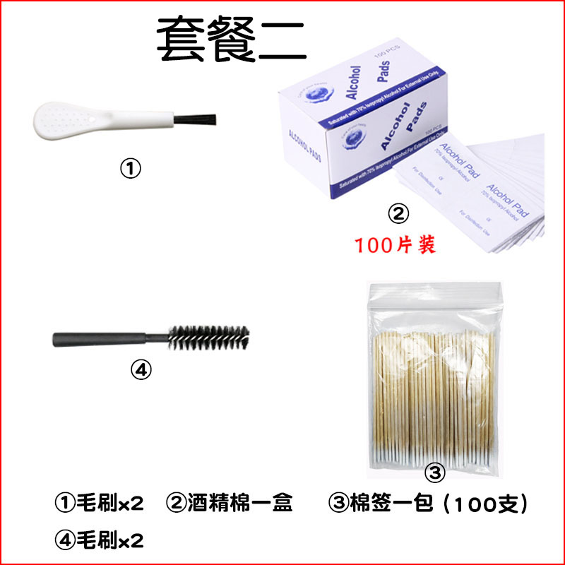 耳机耳塞通用清理airpods清洁工具软毛刷无线耳机充电盒清洗套装-图1