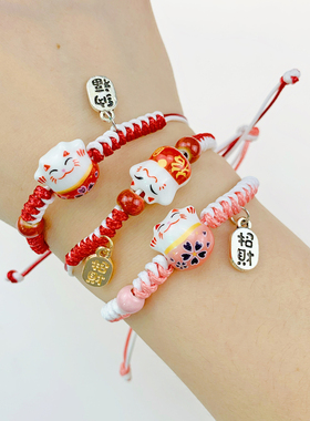 端午五彩绳手链手工编