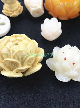 DIY饰品仿象牙果菩提根树脂莲花藕片 手串配件中国结吊坠挂件包邮