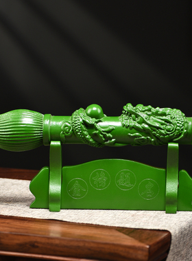 绿色木质文昌笔摆件实木金榜题名升学家用开业送礼客厅办公装饰品