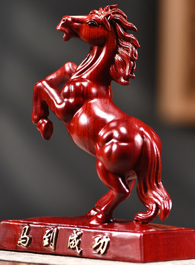 红色的马摆件家用实木十二生肖马到成功工艺礼品客厅汽车载装饰品