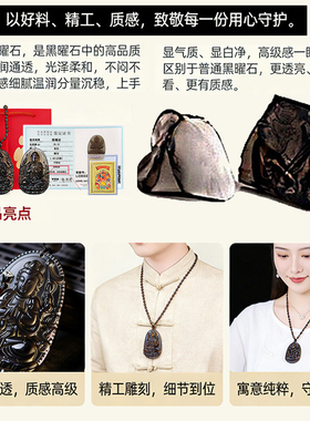 8A冰种本命佛吊坠男女款