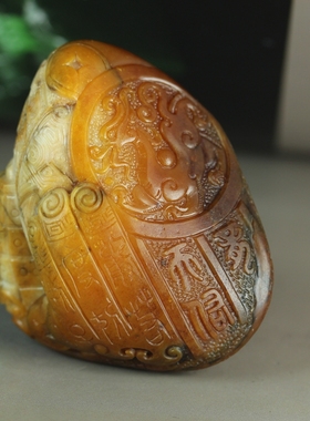 黄沁籽料锦灰堆把件和田玉新疆