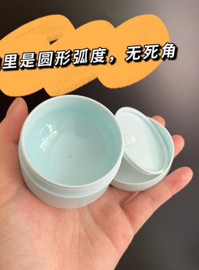 化妆品蒙砂眼霜瓶药膏双层膏霜磨砂面霜瓶塑料分装乳液面膜小空盒