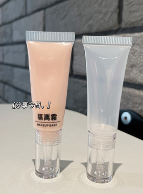 便携水滴软管瓶精华乳液卸妆油啫喱水滴管小样粉底液隔离霜空瓶