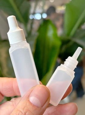 迷你化妆品分装瓶小巧便携挤压滴管瓶5ml乳液分装瓶精华分装空瓶