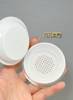 黑胡椒粉散粉分装盒小号便携式塑料网格定妆散粉盒子空盒带粉扑