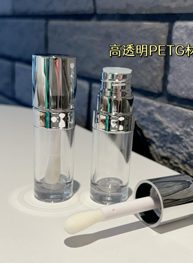唇釉替换空瓶子化妆品乳液替换空管diy唇泥唇蜜破损更换管