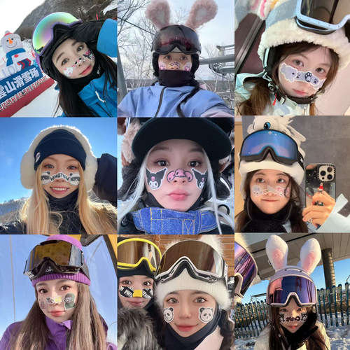 滑雪防冻贴护脸贴肌效贴防冻脸贴防风贴肌肉贴防冻防晒贴滑雪护具 - 图1