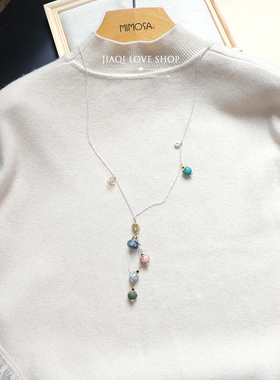 时尚毛衣链彩色小珠甜美长款项链