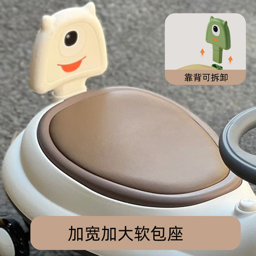 儿童扭扭车1一3岁男女宝宝溜溜摇摆大人可坐防侧翻玩具滑行妞妞车 - 图1