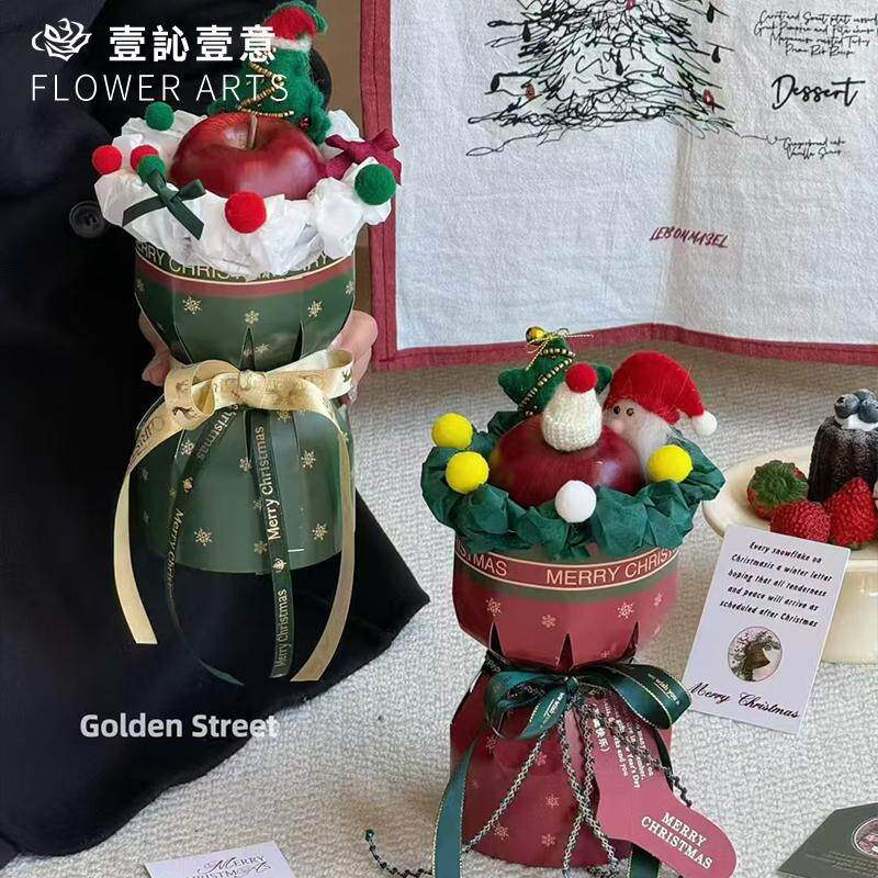 圣诞节迷你定型片苹果花束包装材料平安夜手工diy礼物送女友闺蜜