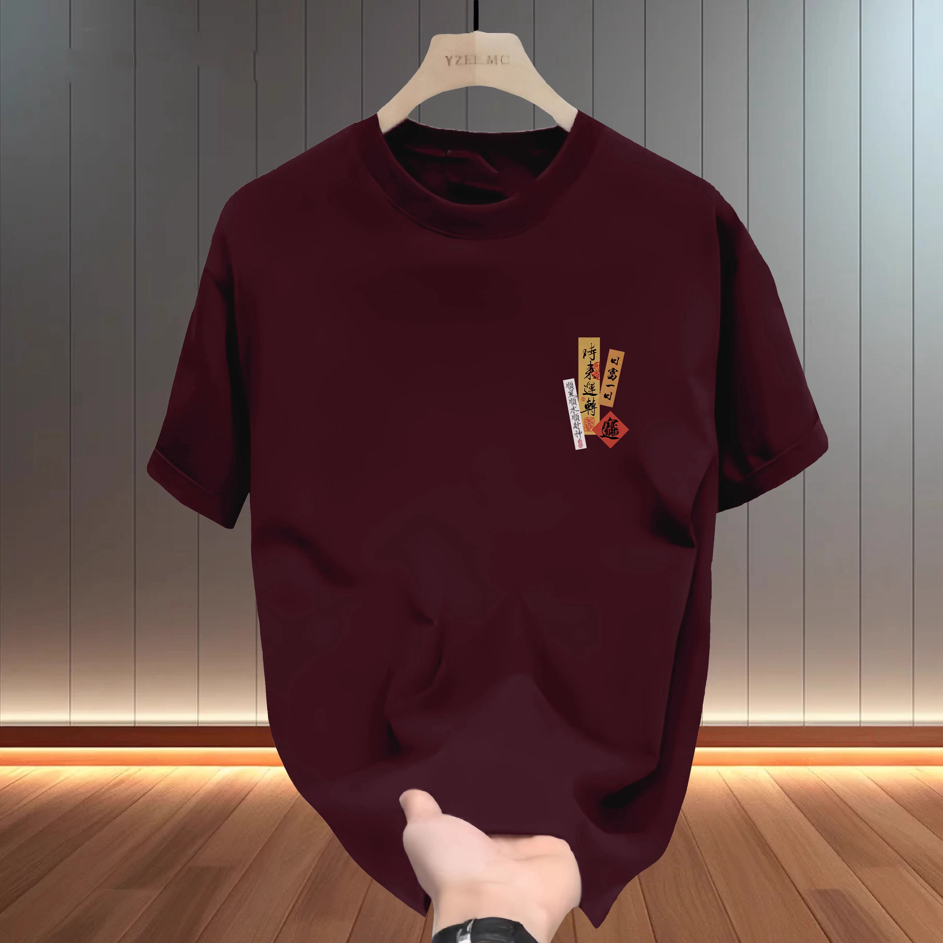 春夏季新款纯棉重磅潮流短袖T恤男八方来财时来运转大码上装半袖,淘宝优惠券,粉丝福利购,淘宝优惠卷