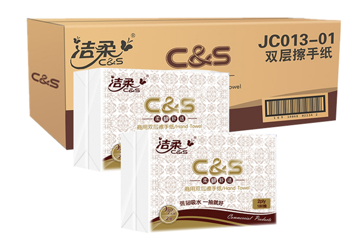 洁柔双层擦手纸JC013商用干抹手厨房用纸抽取式面巾酒店家用纸巾 - 图2