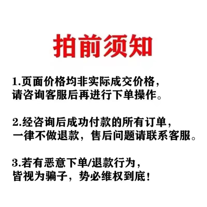 跨境电商东南亚代入驻三个月流水数据开店台湾马来越南菲律宾泰国 - 图3