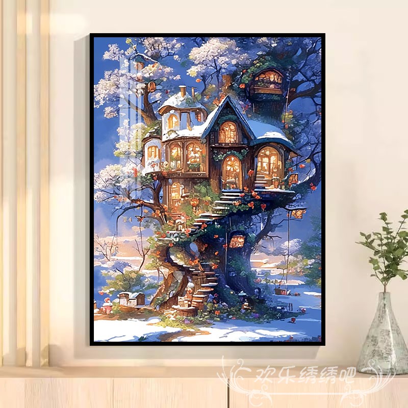 树屋雪景十字绣新款现代简约风简单手工刺绣diy材料包钻石画满钻 - 图1